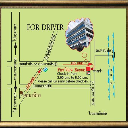 Pierview Rooms Hua Hin Exterior photo